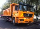 Самосвал SHAANXI SX3251DR384
