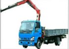 гидравлический кран-манипулятор Fassi F65А.22 ISUZU 75 P