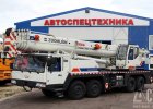Автокран QY50V532