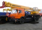 Автокран КС 5576 К