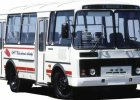 Автобус ПАЗ 32054 (КМ) Евро-4